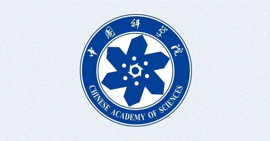 中國(guó)科學(xué)院與山東省、濟(jì)南市舉行科技合作會(huì)談
